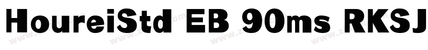 HoureiStd EB 90ms RKSJ H字体转换